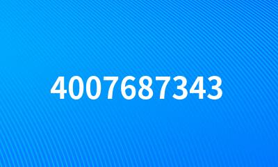 4007687343