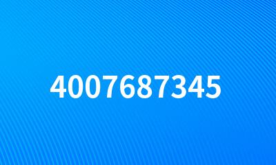 4007687345