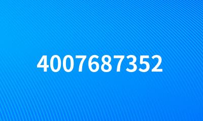 4007687352