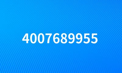 4007689955