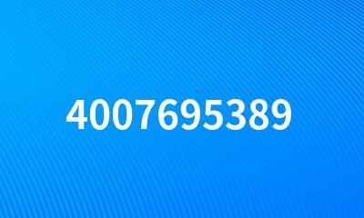 4007695389