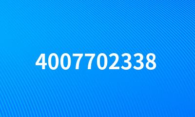 4007702338