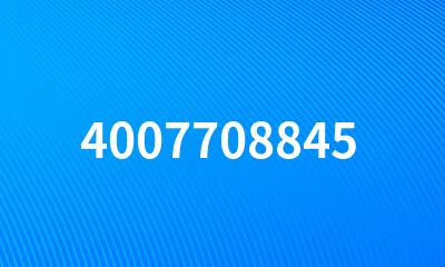 4007708845