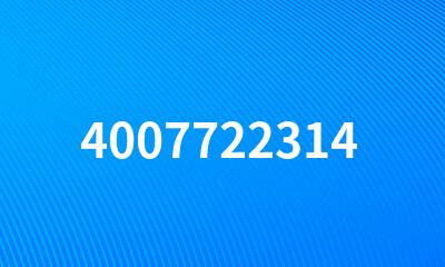 4007722314