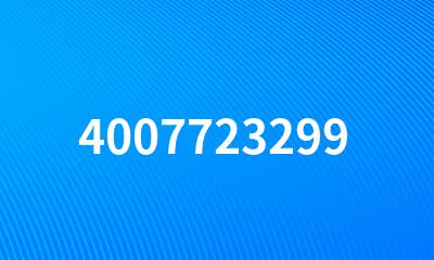 4007723299