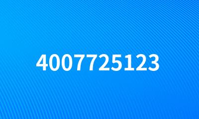 4007725123