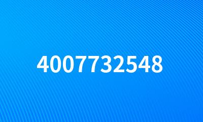 4007732548