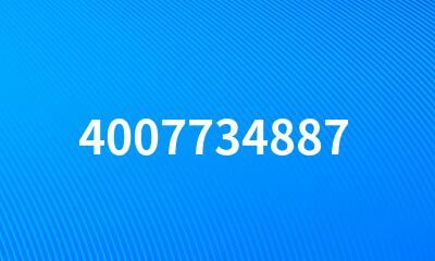 4007734887