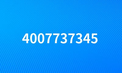 4007737345