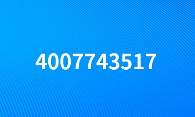 4007743517