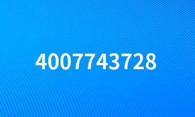 4007743728