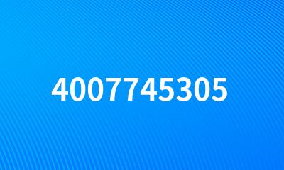 4007745305