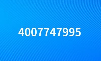 4007747995