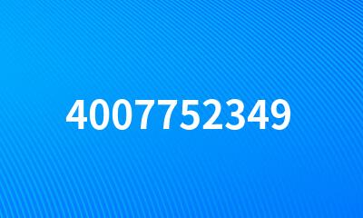 4007752349