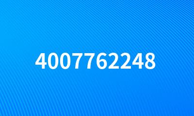 4007762248