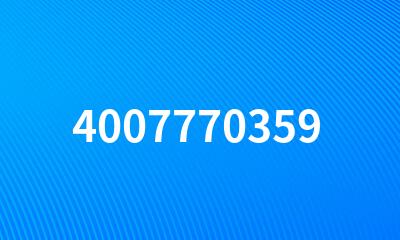 4007770359