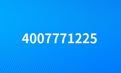 4007771225