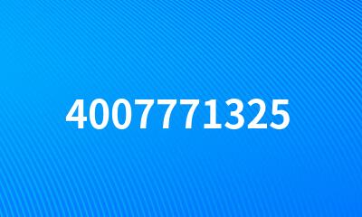 4007771325