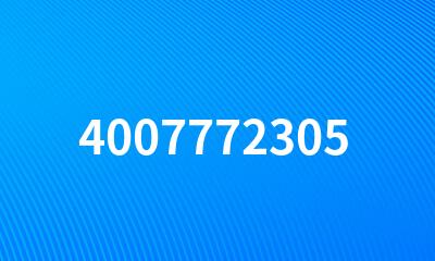 4007772305