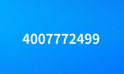 4007772499