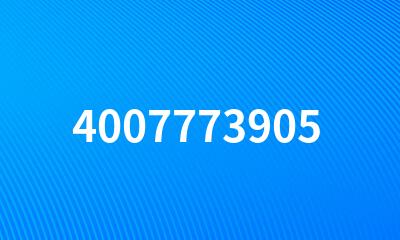 4007773905