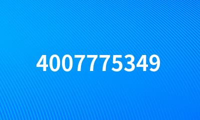 4007775349