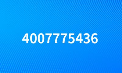 4007775436