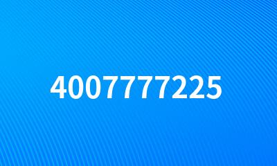 4007777225