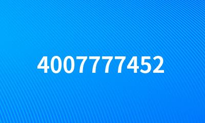 4007777452