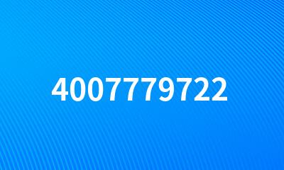 4007779722