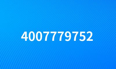 4007779752