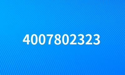 4007802323