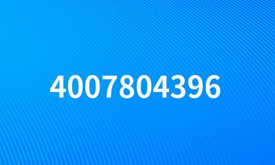 4007804396