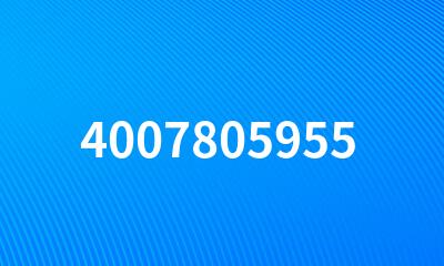 4007805955