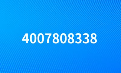 4007808338