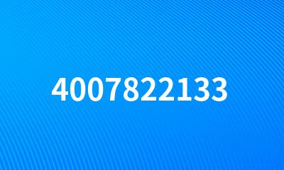 4007822133