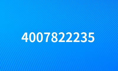 4007822235