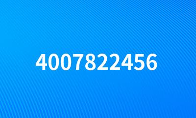 4007822456