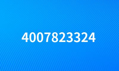 4007823324