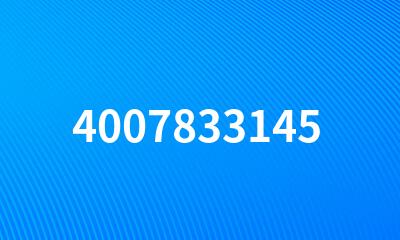 4007833145