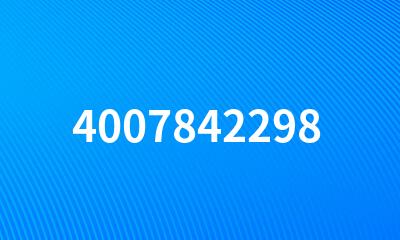 4007842298