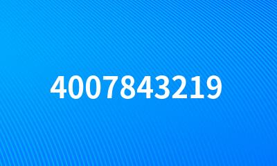 4007843219