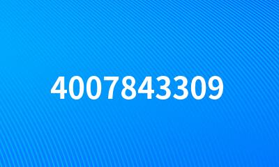 4007843309