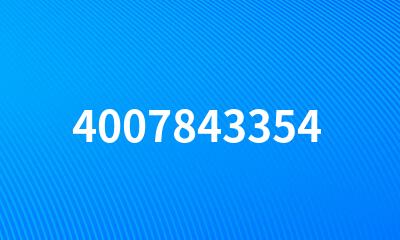 4007843354