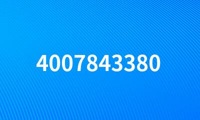 4007843380