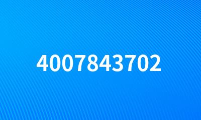 4007843702