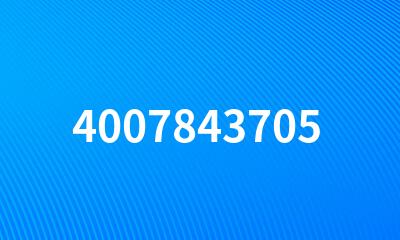 4007843705