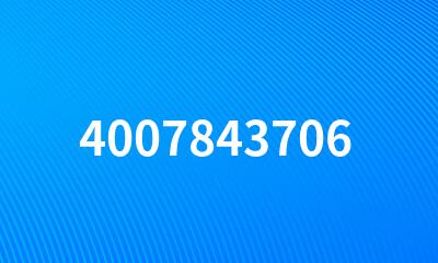 4007843706