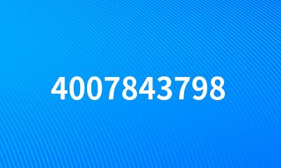 4007843798