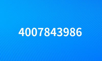 4007843986